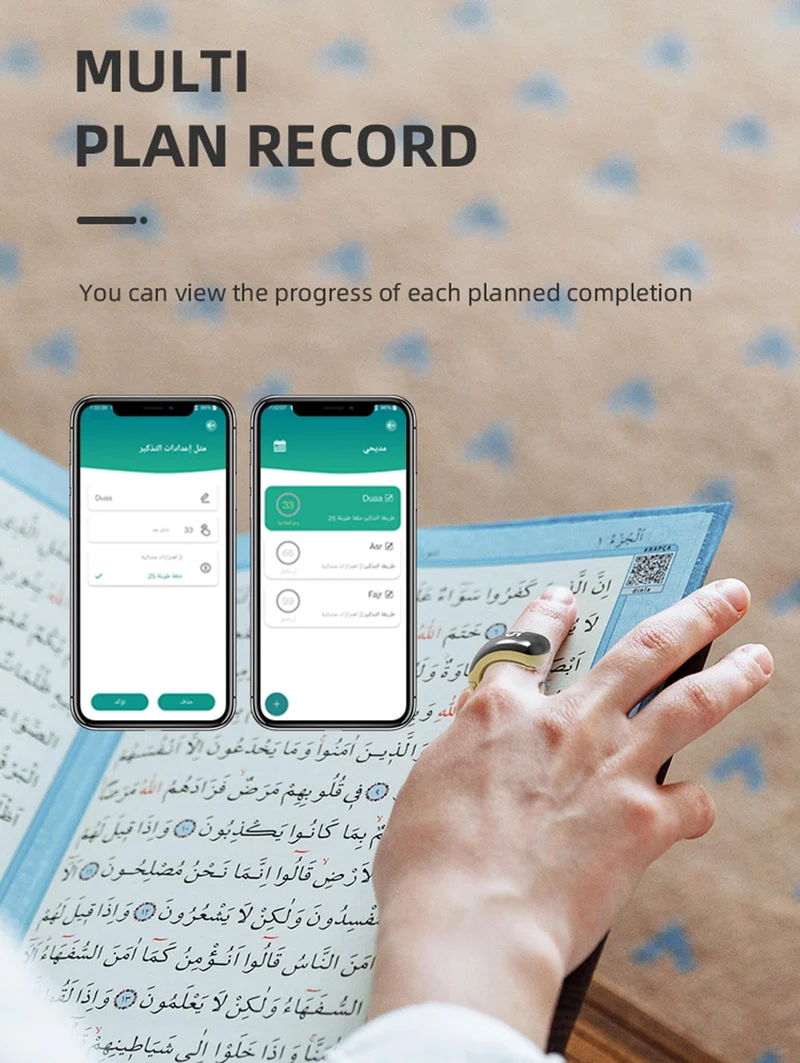 Muslim Prayer Smart Ring Men Women Prayer Ring with Number Counter Prayer Plan Reminder Customize Prayer Algorithm Waterproof Dust Proof Ring with Charging Case Compatible with iOS Android Phones