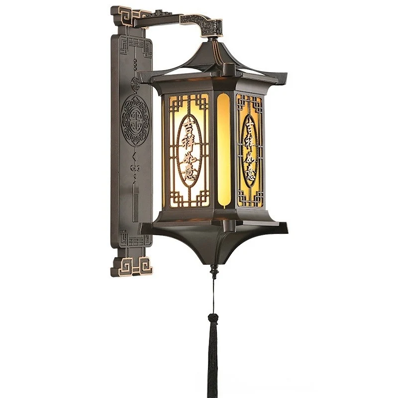 Outdoor Vintage Laterne