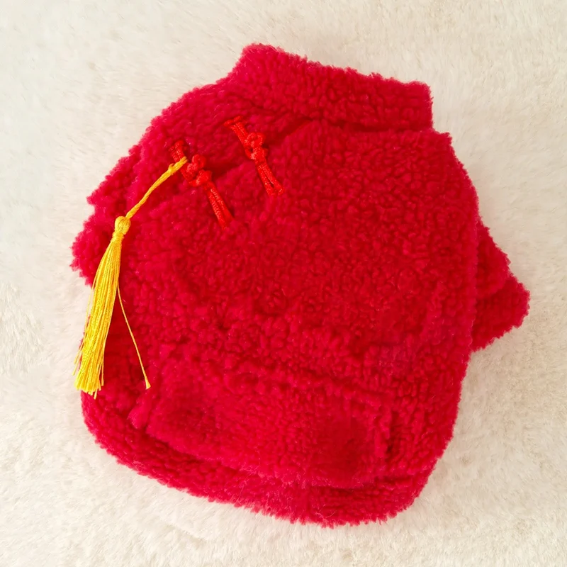 Neujahrspullover für Hunde und Katzen, Fleece