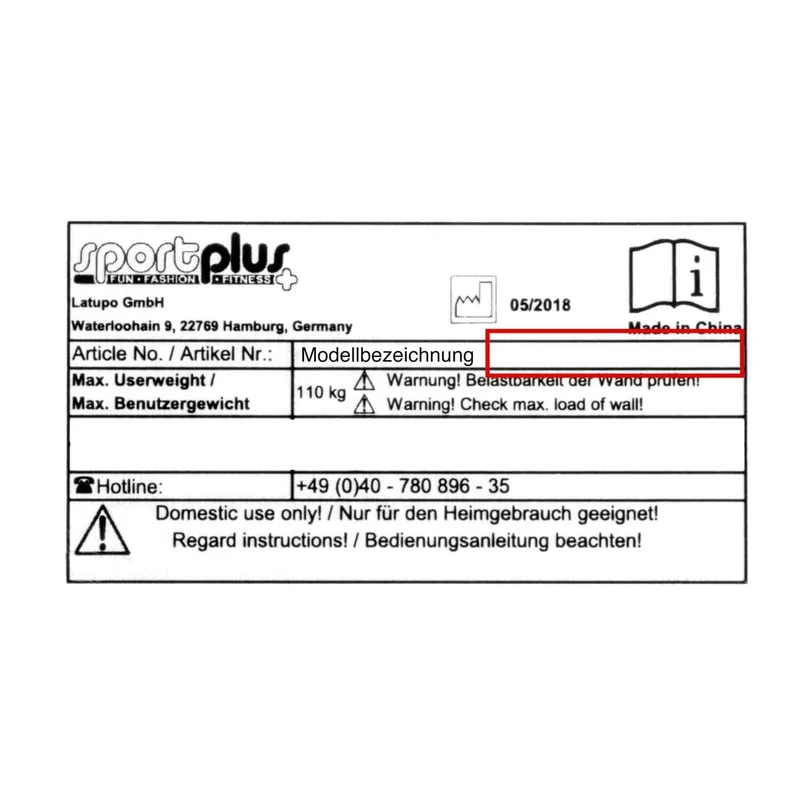 #35 V1 Spule mit Zugband für Rudergeräte SP-MR-008 & SP-MR-008-B • Version 1