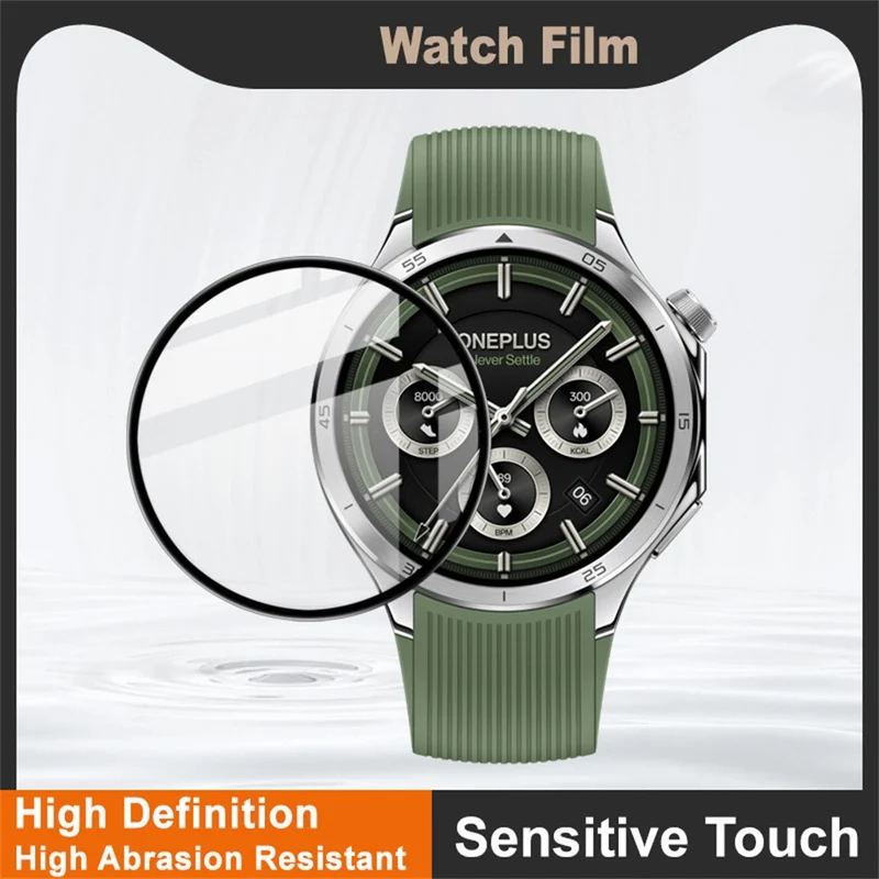 OnePlus Watch 3 Silikon Displayschutz