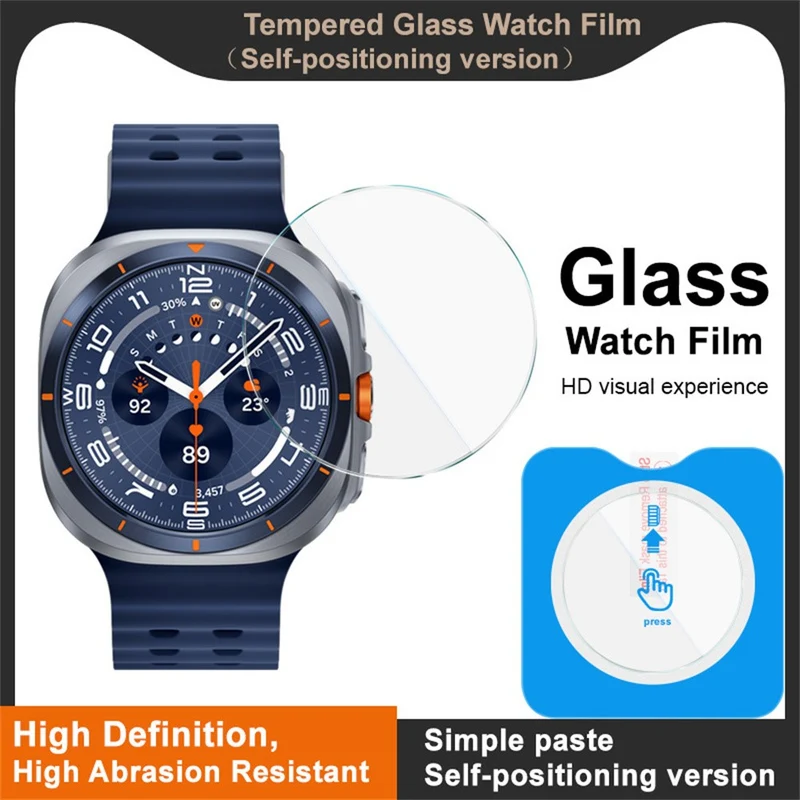 Samsung Galaxy Watch Ultra 47mm Glas Displayschutz