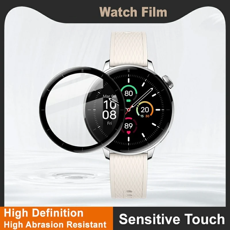 OnePlus Watch 3 43mm Silikon Displayschutz