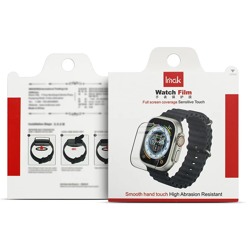 Garmin Venu X1 Silikon Displayschutz