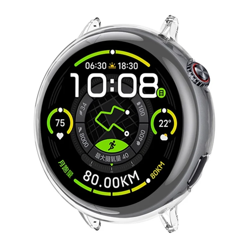Auffallend Modisch vivo Watch 5 Silikon Hülle