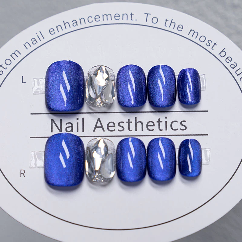 Elegantes Gel Press-On Nagelset