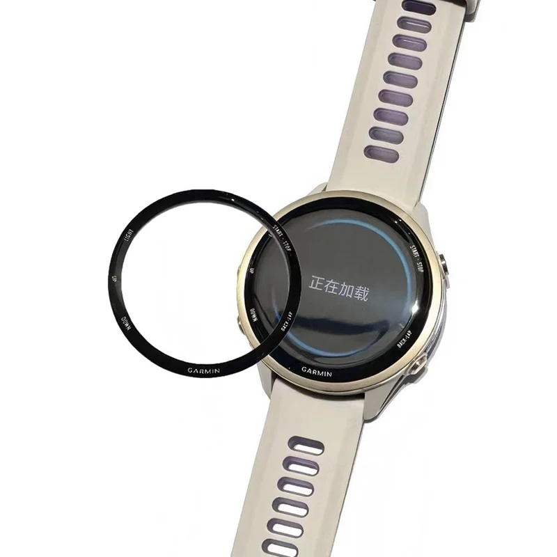 Garmin Forerunner 970 Silikon Displayschutz
