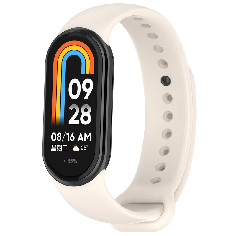 Xiaomi Smart Band 11 Silikonarmband (Polarstern)