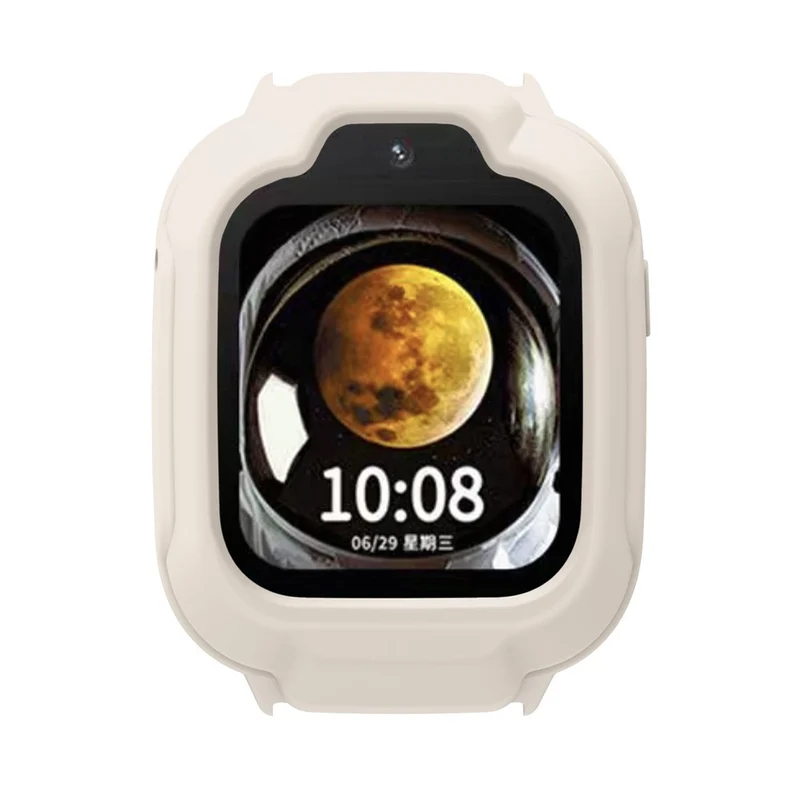 Xiaomi Redmi Kids Watch Schützende Silikon Bumper