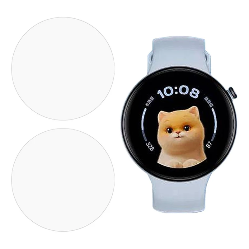 Honor Watch Fit Elegant Edition Silikon Displayschutz
