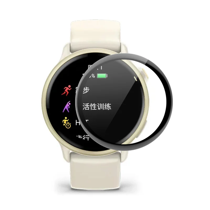 Garmin Vivoactive 6 Silikon 3D Gekrümmt Displayschutz