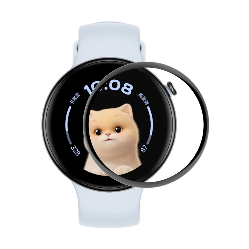Honor Watch Fit Elegant Edition Silikon 3D Gekrümmt Displayschutz