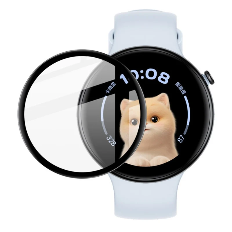 Honor Watch Fit Elegant Edition Silikon Displayschutz
