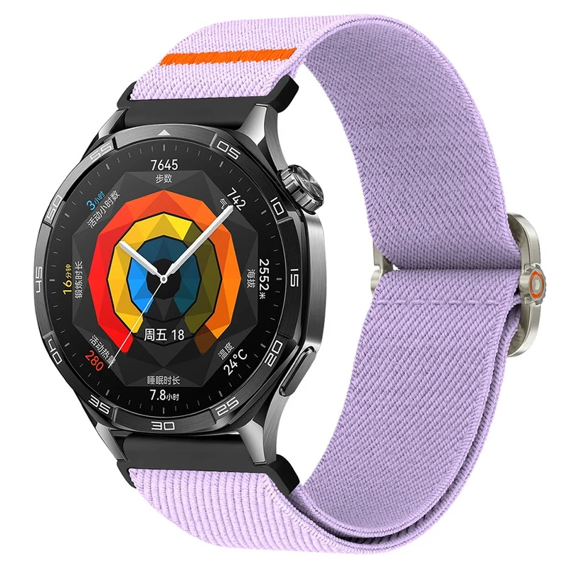 Super Haltbar Universell Nylon Universell Armband