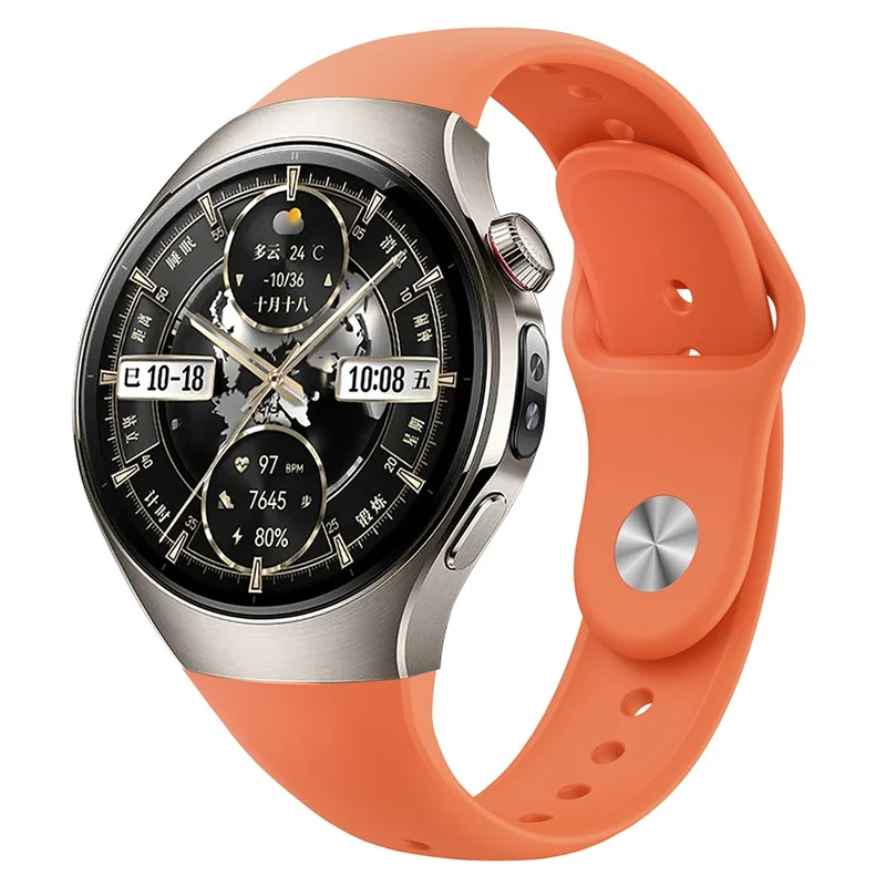 Bemerkenswert Robust Huawei Watch 5 46mm Silikon Armband