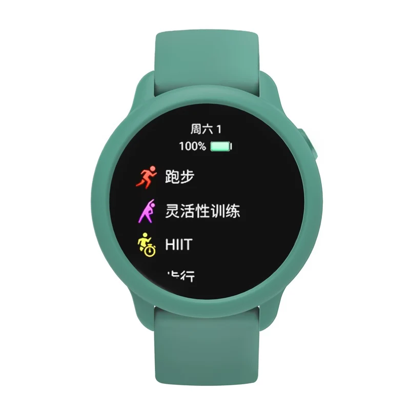 Sehr Angenehm Garmin Vivoactive 6 Silikon Armband