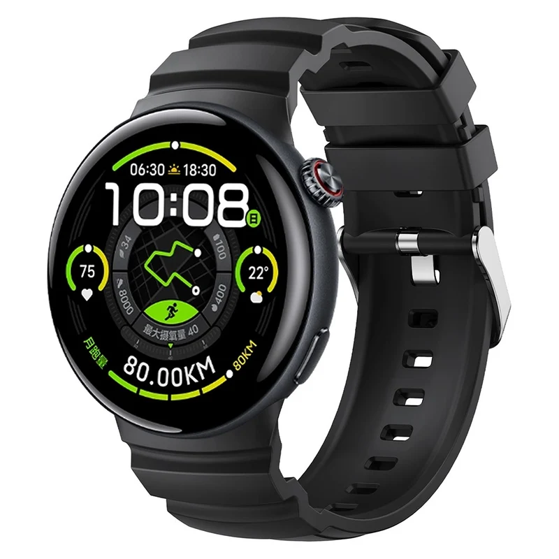 Absolut Gut vivo Watch 5 Silikon Armband