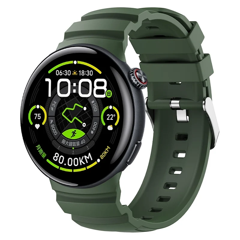 Absolut Gut vivo Watch 5 Silikon Armband