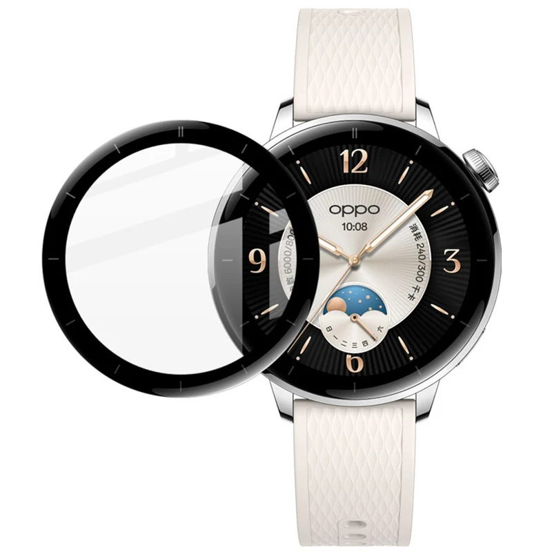 Garmin Vivoactive 6 Silikon Displayschutz