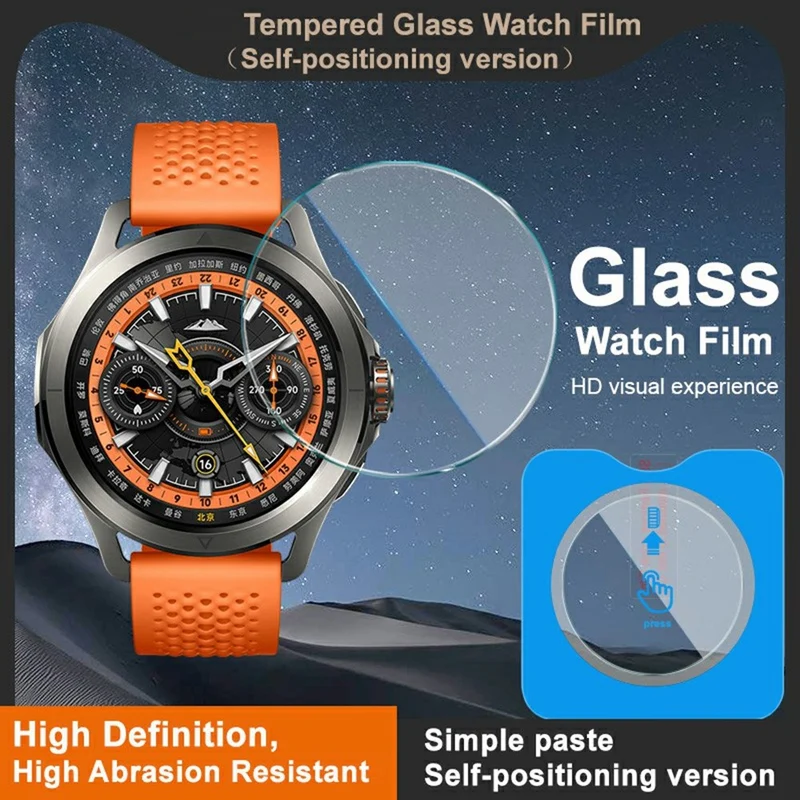 Xiaomi Watch S4 Glas Displayschutz