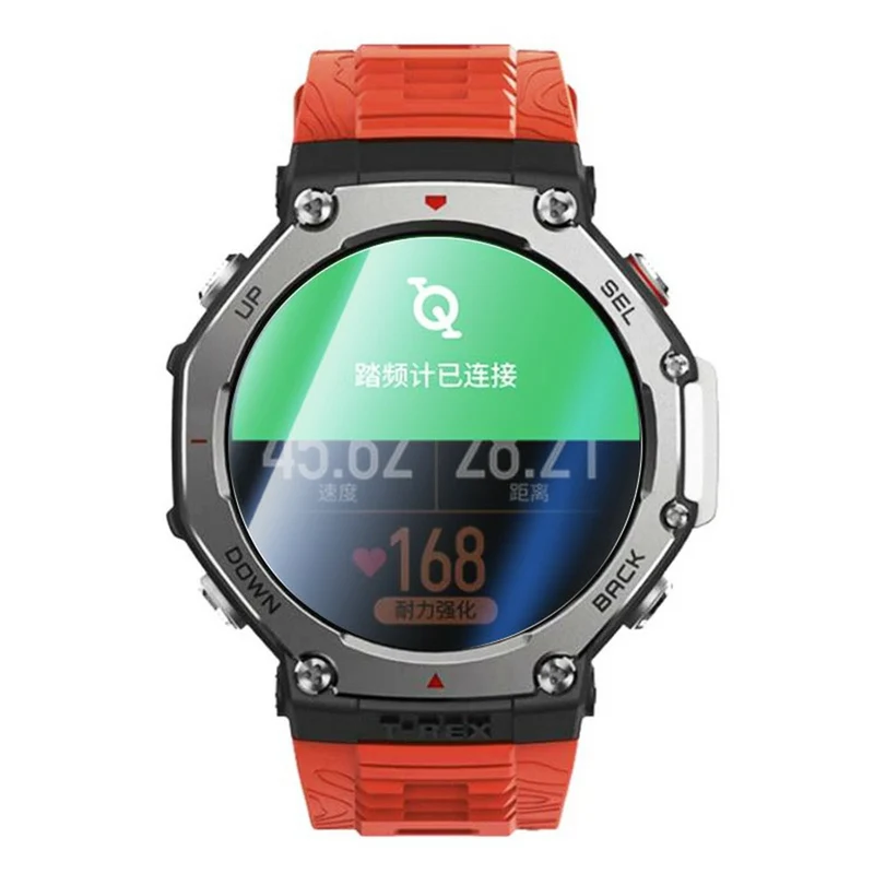 Amazfit T-Rex 3 Silikon Displayschutz