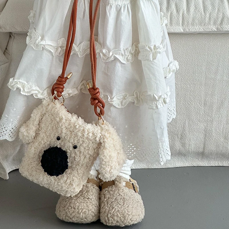 Niedliche hundethemen Plüsch Umhängetasche