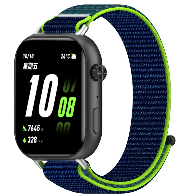 Stilvoll Honor Choice ROSSINI 2i Nylon Armband