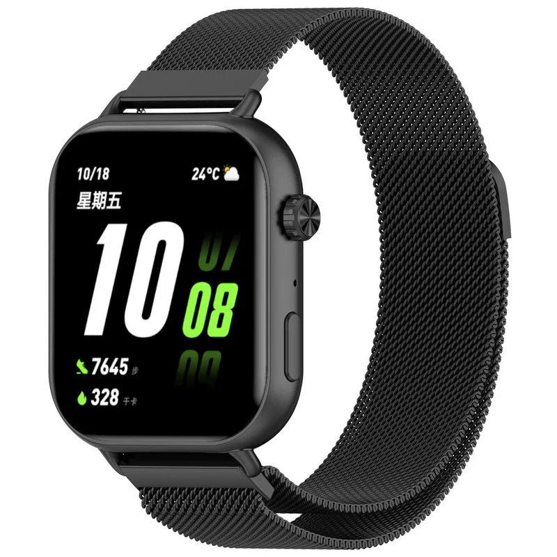 Unglaublich Süß Honor Choice ROSSINI 2i Metall Armband