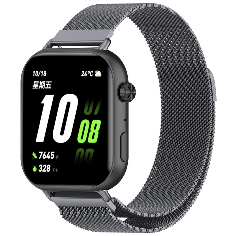 Unglaublich Süß Honor Choice ROSSINI 2i Metall Armband