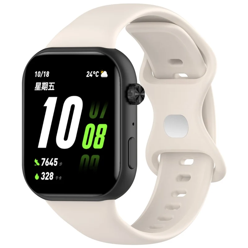 Stilvoll Honor Choice ROSSINI 2i Silikon Armband
