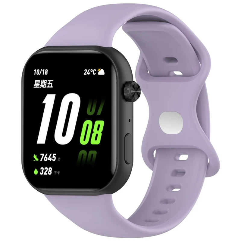 Stilvoll Honor Choice ROSSINI 2i Silikon Armband