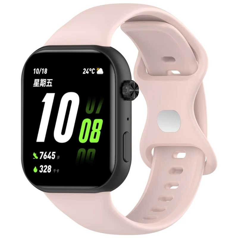 Stilvoll Honor Choice ROSSINI 2i Silikon Armband