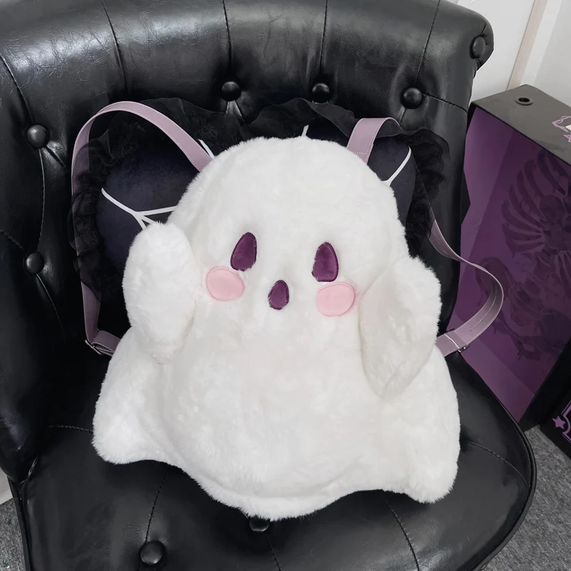 Niedlicher Plüschgeist-Rucksack