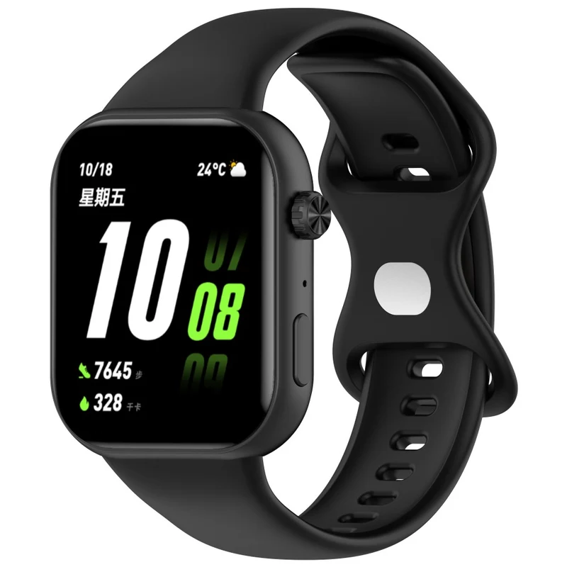Unglaublich Modisch Honor Choice ROSSINI 2i Silikon Armband