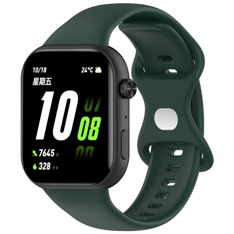 Unglaublich Modisch Honor Choice ROSSINI 2i Silikon Armband