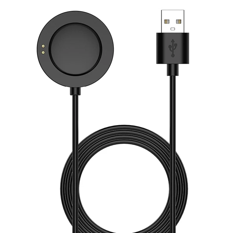 Xiaomi Watch S5 charger