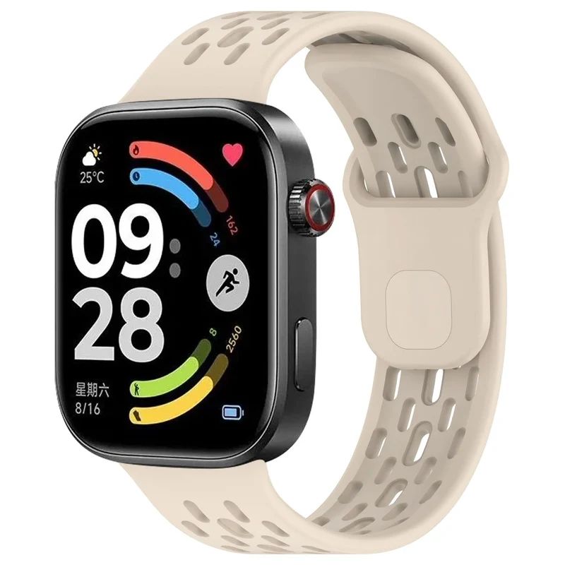 Redmi Watch 6 Active Air Silikonarmband (Beige)