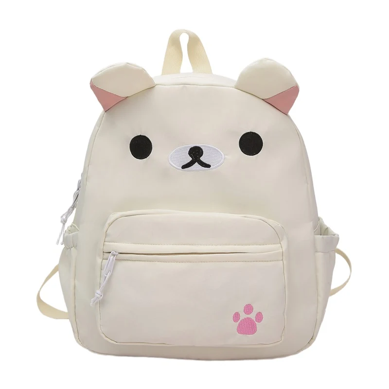 Süßer Rucksack mit Tiermotiv