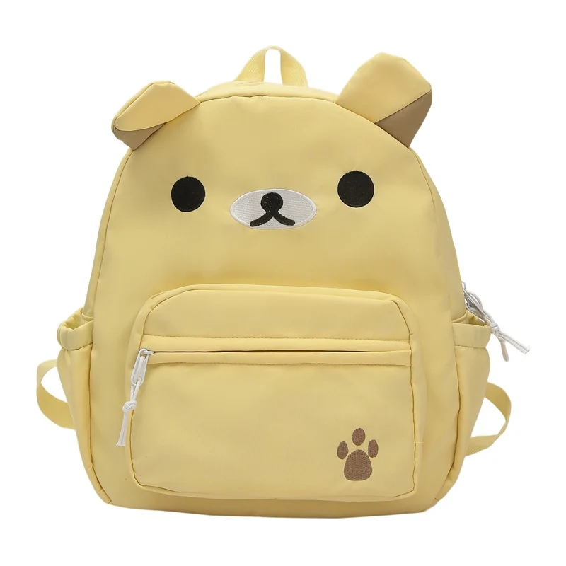 Süßer Rucksack mit Tiermotiv