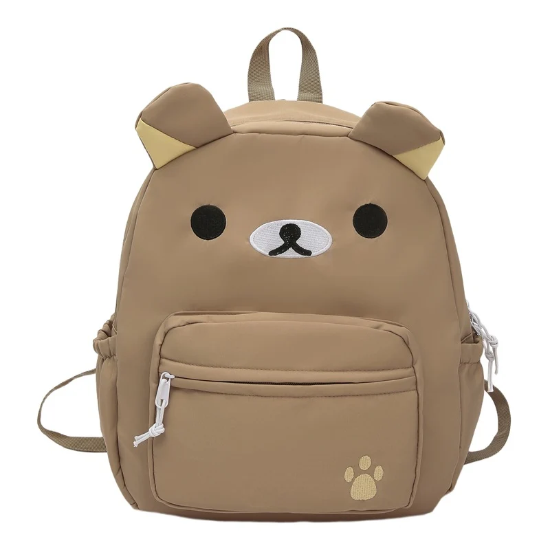 Süßer Rucksack mit Tiermotiv