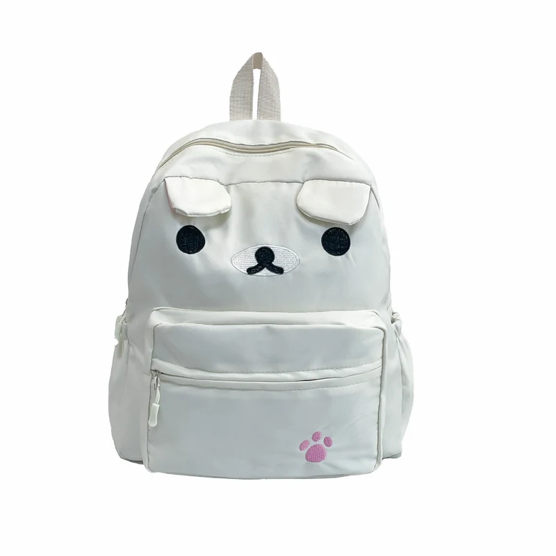 Süßer Tier-Rucksack