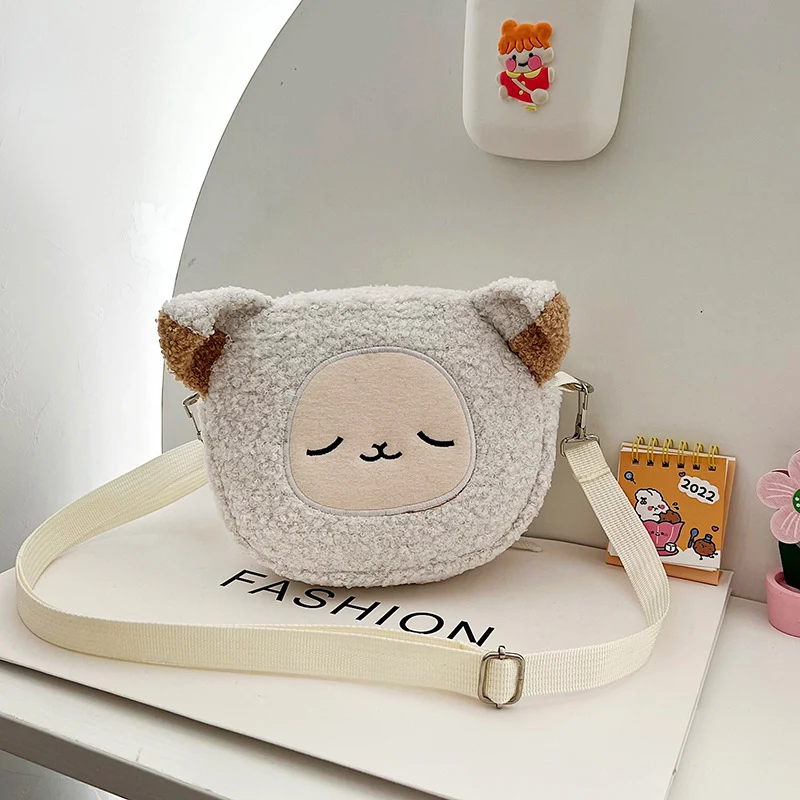 Adorable Cartoon Bär Umhängetasche