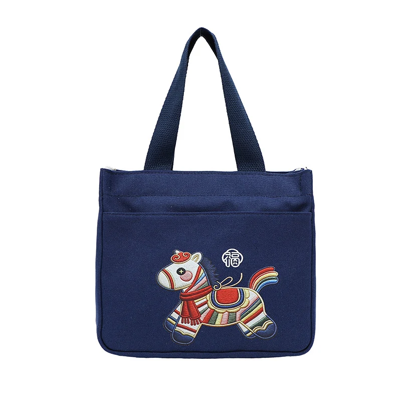 Portable Bestickte Tragetasche