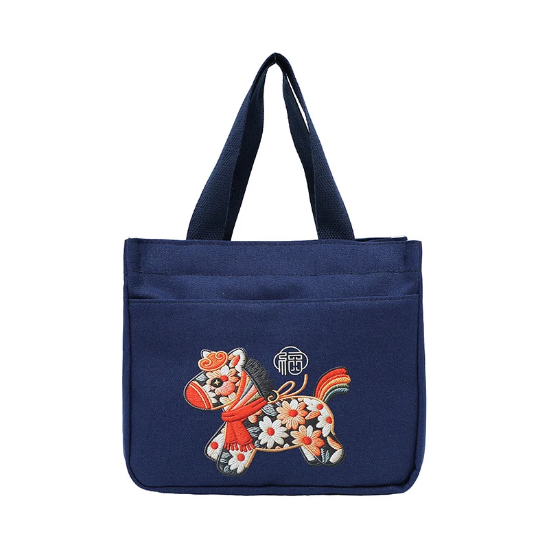 Portable Bestickte Tragetasche