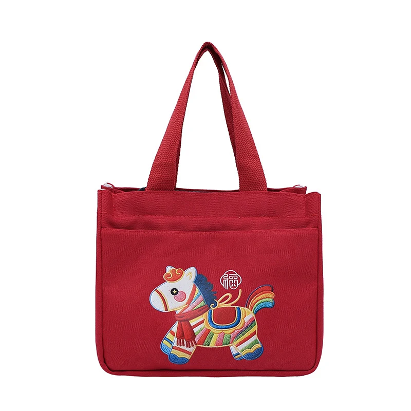 Portable Bestickte Tragetasche