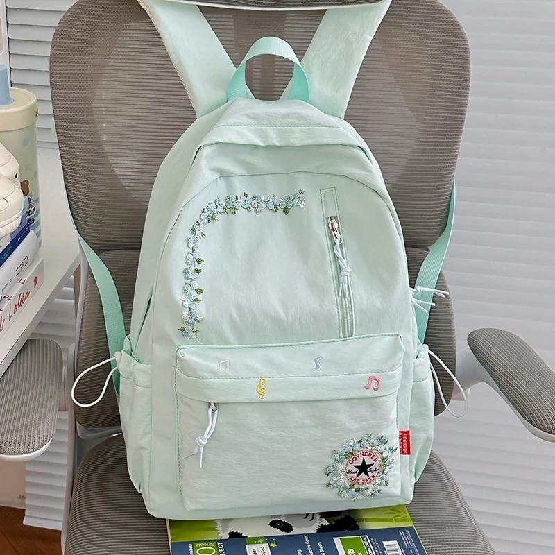 Blumenbestickter Rucksack Karnz 1791205140