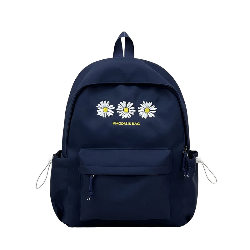 Bestickter Floral-Rucksack Karnz