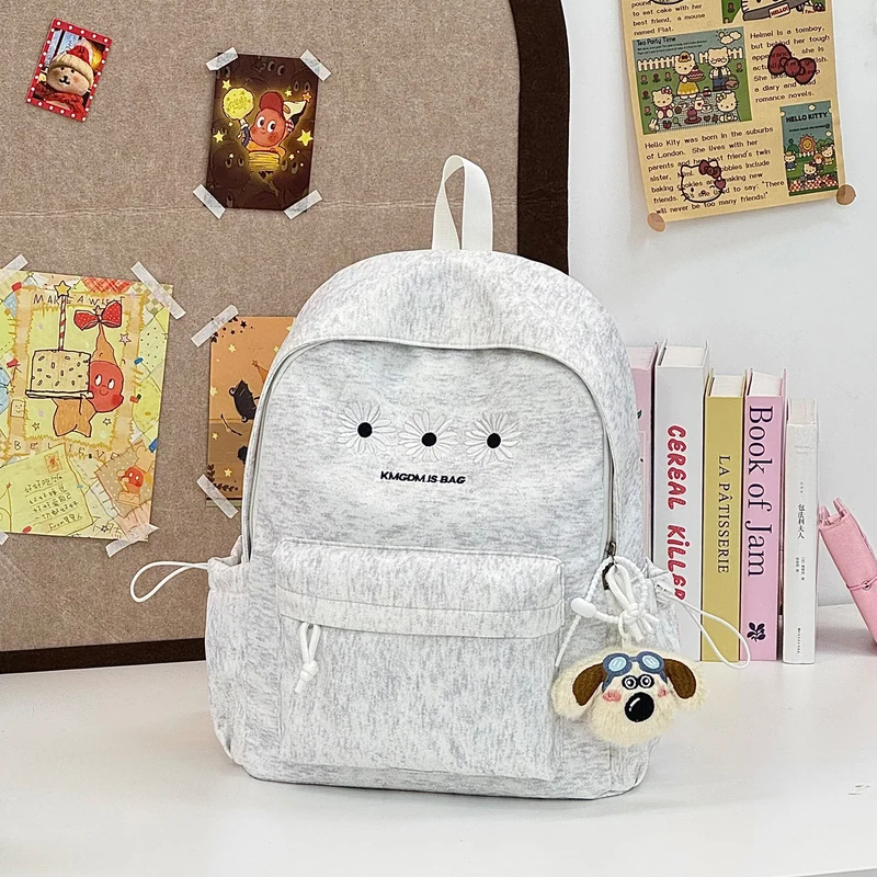 Bestickter Floral-Rucksack Karnz