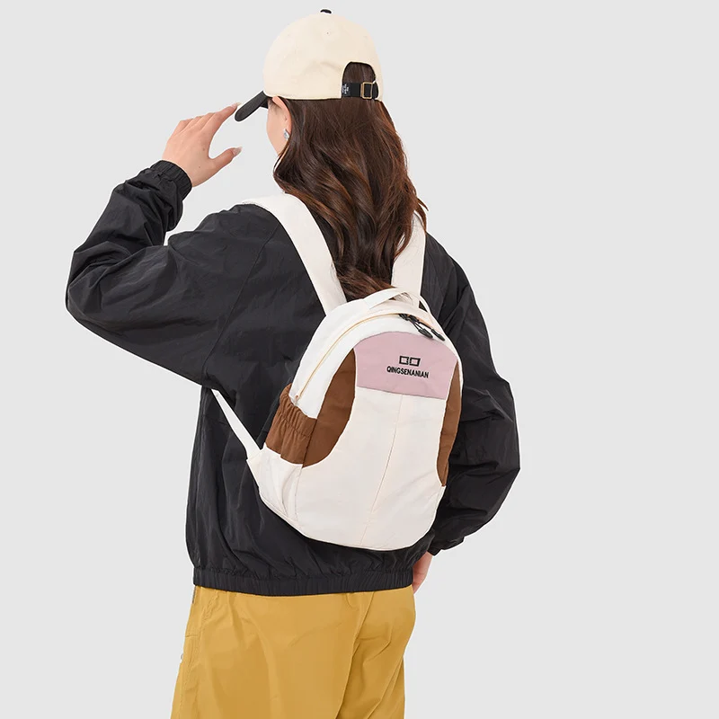 Langlebiger Reise-Tagesrucksack Karnz