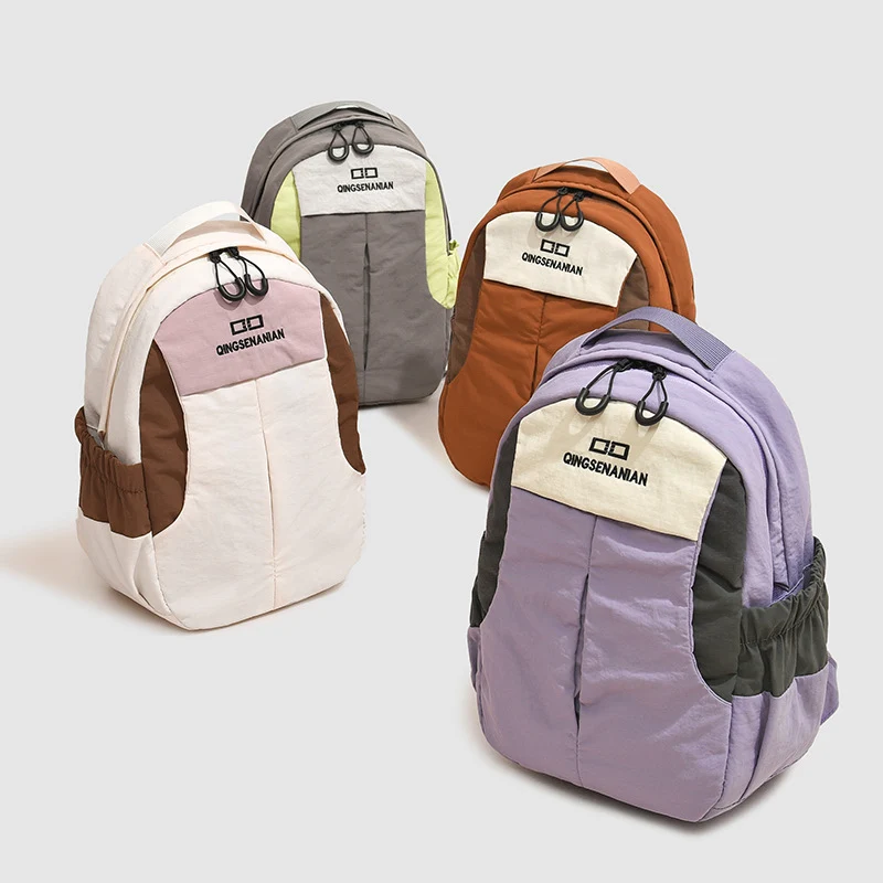 Langlebiger Reise-Tagesrucksack Karnz